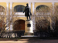 Всероссийский музей Пушкина
