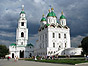 Астраханский кремль