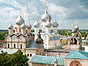 Ростовский кремль