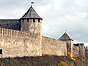 Ивангородская крепость