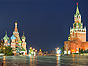 Красная площадь