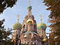 Храм Спаса на Крови