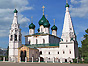 Ярославль