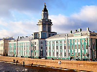 Кунсткамера