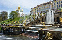 Петергоф