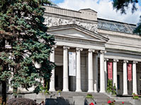 Пушкинский музей