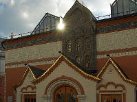 Третьяковская галерея