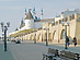 Казань