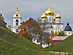 Дмитров