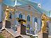 Петергоф